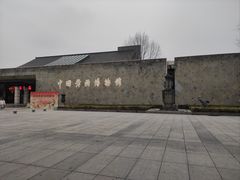 -中国黄酒博物馆