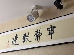 -剧狐剧本杀·月球探案馆(人民广场1号店)