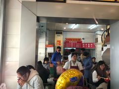 -易记皮肚面(明瓦廊店)