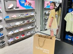 -远大购物中心(南岗店)