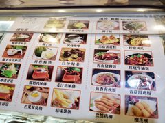 -拾光里·清补凉(骑楼老街店)