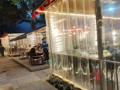 -醉月城西昌火盆烧烤(天府店)