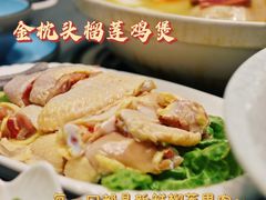 -金龙·打边炉(武进路店)