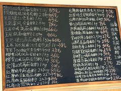 -烘焙町面包店(西四店)