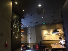 大堂-星巴克(北京复兴路店)