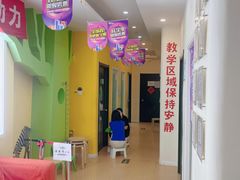 -卡巴机器人编程·少儿编程·信息学竞赛(公益西桥校区)