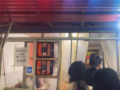 -小吴水煮(羊子巷无任何分店)