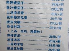 -大湾区中央湿地公园-十九涌
