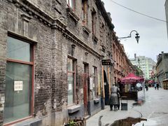 -中华巴洛克风情街