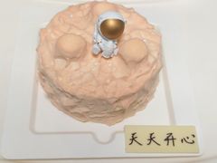 -壹点壹客·生日蛋糕(南山店)