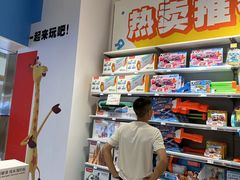 -TOYSRUS玩具反斗城(正大广场店)