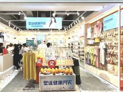 -深圳龙华星河COCO City(民治店)