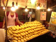 -Nings Mango Stand