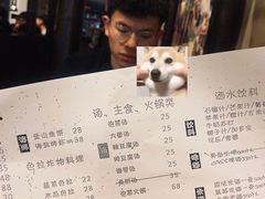 -韩国料理大力士(屏风街店)