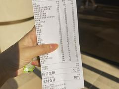 -京炭铜锅涮肉·羊蝎子·羊肉炉(保利·时光里店)