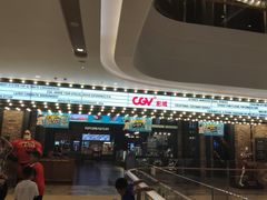 -CGV影城(滨江天街IMAX店)