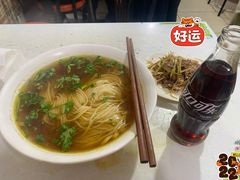 清面-鑫明明拉面(宁化路店)
