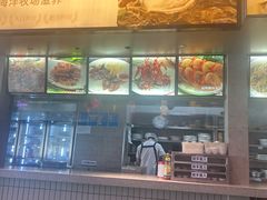 -王庄阿咪海鲜大排档(象园店)