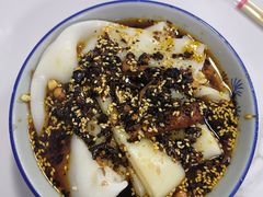 -郑凉面24h店(黄金小区店)