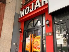-乐园夜市场(五道口店)