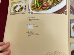 -新峰肉骨茶