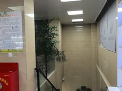 -兔博士口腔(长安分院)