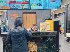 -王家沙点心店(南京西路总店)