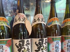 -山葵家居酒屋(天目里店)