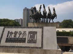 -洛阳周王城天子驾六博物馆