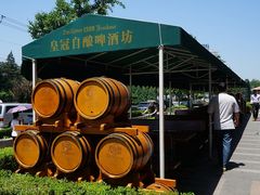 景观位-皇冠自酿啤酒坊(中国红街5号楼店)
