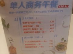 -打趸BTC·Breaktime cafe(北京路店)