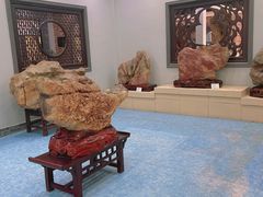 -游龙石文化科普馆