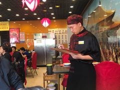 大堂-芦月轩羊蝎子(北蜂窝店)