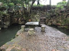 -绮园景区