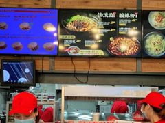 -西少爷(十里堡店)