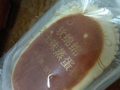-巴黎贝甜(熙悦汇店)