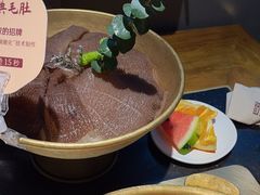 -巴奴毛肚火锅(广益哥伦布店)