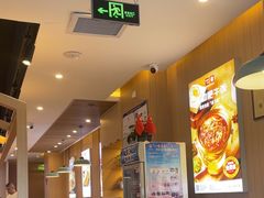 -嘉和一品粥(北京西站北广场北恒大厦店)