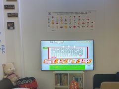 -永信齿科·永典口腔门诊部(浦东店)
