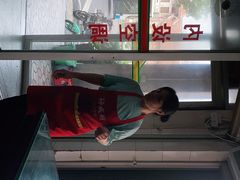 -好成财牛排馆(涂门街总店)