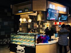 -舌尖上的中国·尝城(力旺广场店)