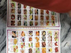 -智香甜品店