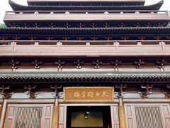 -敬亭山风景名胜区