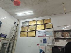 -老赵面店(大西路店)