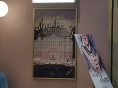 -J·cinema·极光点播影院·杜比影厅(合生汇首创店)