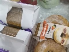 -蜜津私房蛋糕(缤纷亚洲店)