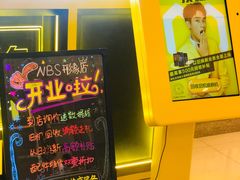 -爱回收(金桥国际商业广场店)