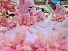 -友谊阳光城