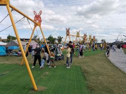 -季高兔窝窝亲子园(上海薰衣草公园店)