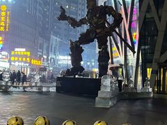 -凯德广场(学府店)